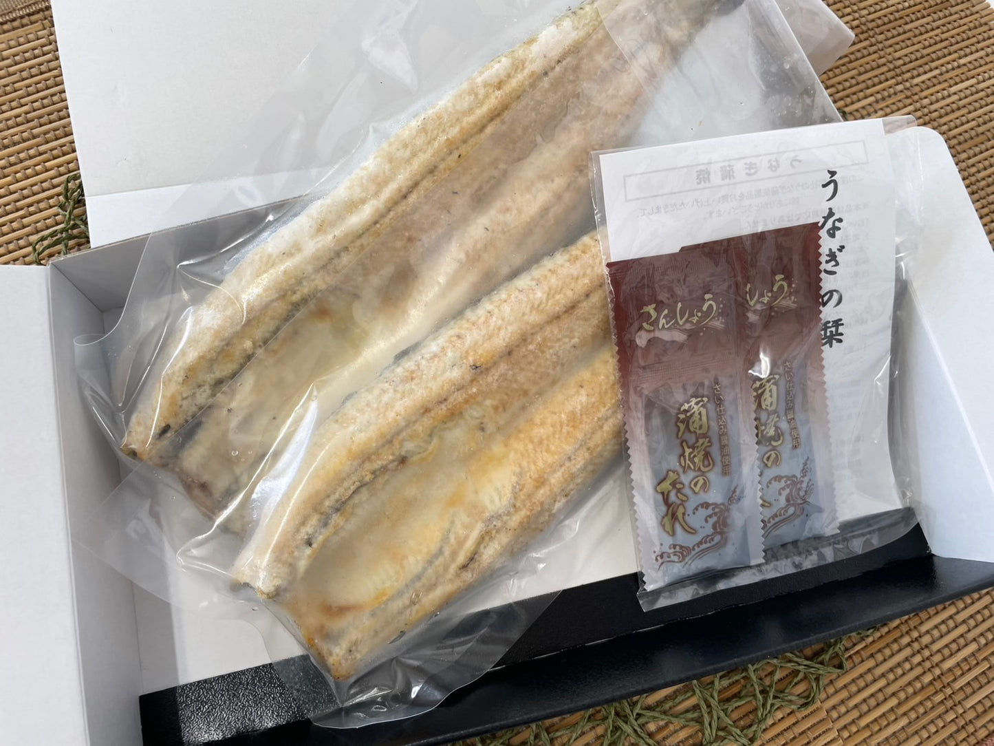 EC-17【静岡自鰻】静岡県産 うなぎ白焼 2尾セット(バルク商品)