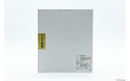 EC-12 国内産 うなぎ山椒煮パック80g×4